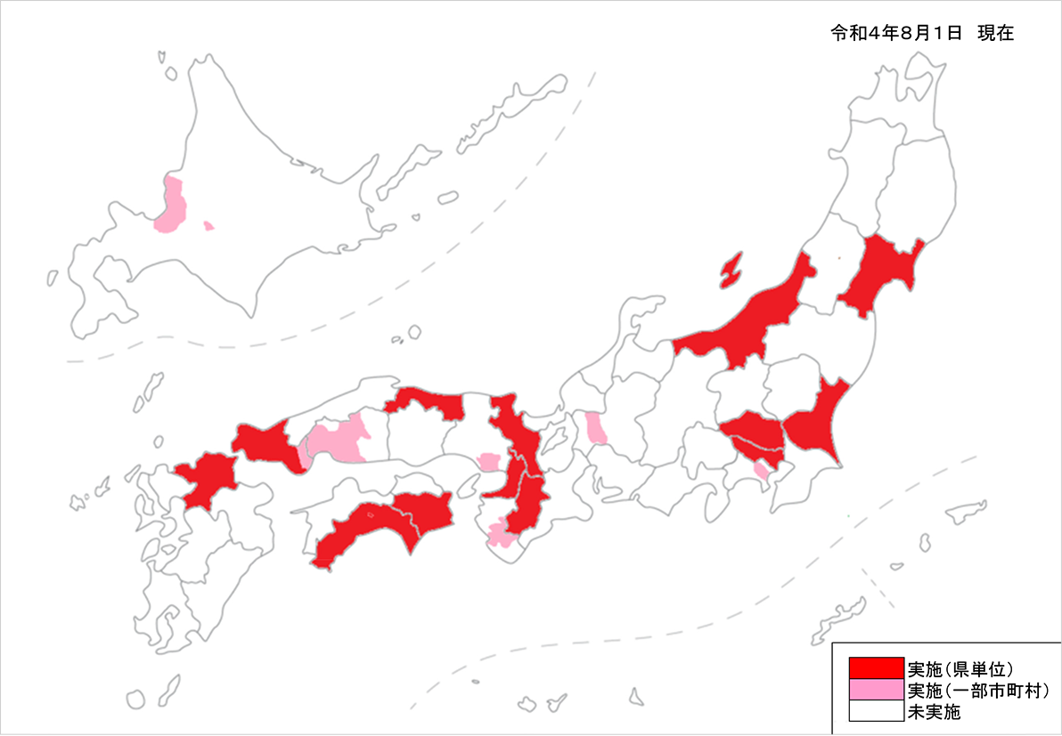 akoyaタックブローチ〜ぶどう〜＊7119＊ | akoya