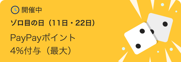 九州魂 西国分寺店 国分寺/居酒屋 料理写真