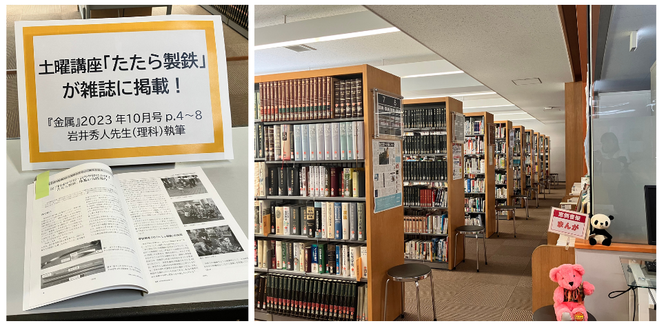 逗子開成生に聞いた「僕たちの学校自慢！」 | ビタミンママ