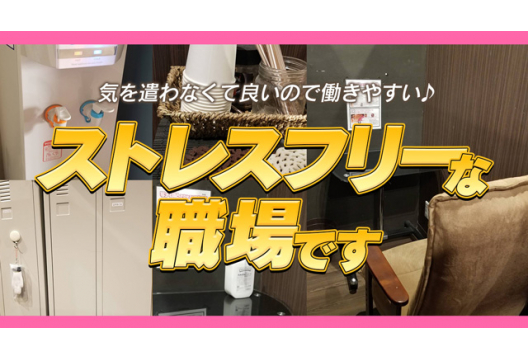 早わかり専門用語】N対Nとは？意味と使い方 | M2制作BLOG