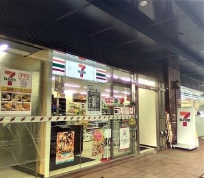 セブンイレブン 歌舞伎座店 （SEVENELEVEN） - 東銀座/コンビニ・スーパー