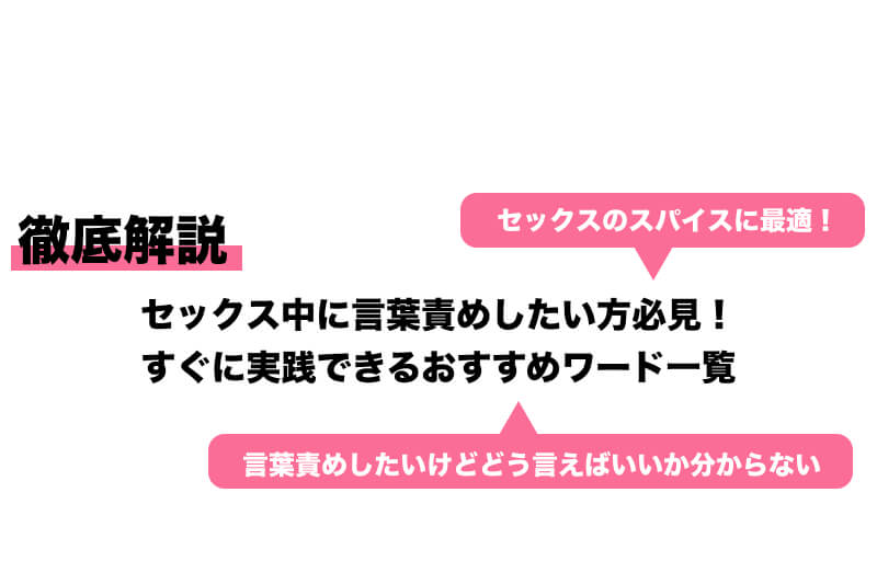 文野環]のエロ同人誌・エロ漫画一覧 - 3冊 1ページ目