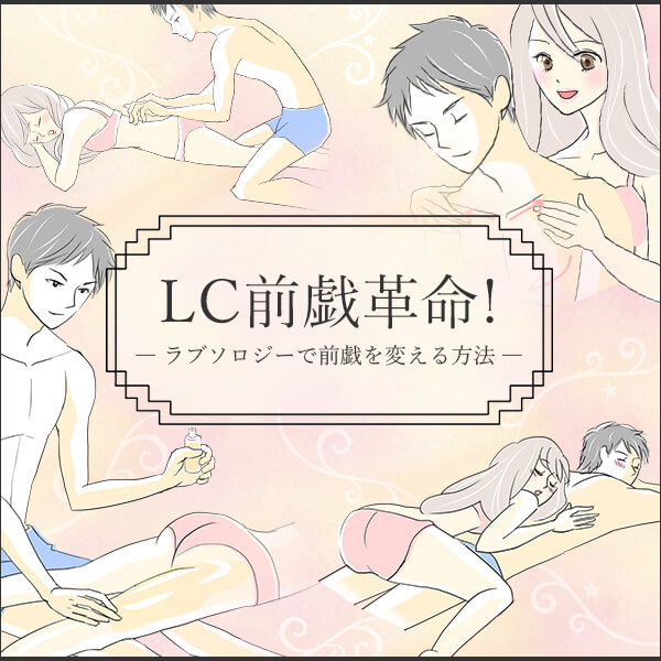 抜けるエロGIF】前戯やセックスシーンなど動く画像に心も踊る！？（25枚） | エロ画像ギャラリーエロ画像ギャラリー