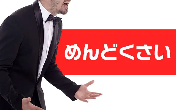 クンニしない彼！おねだりで舐めてもらう！ - 夜の保健室