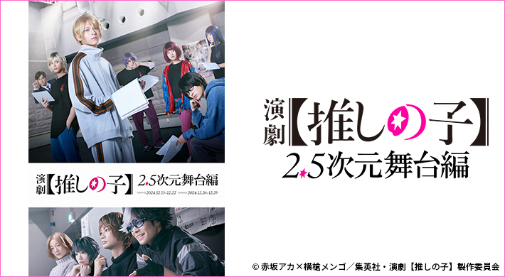 人気投票 1~16位】歴代マーベラスのゲームソフト人気ランキング！最も面白いおすすめの名作は？ | みんなのランキング