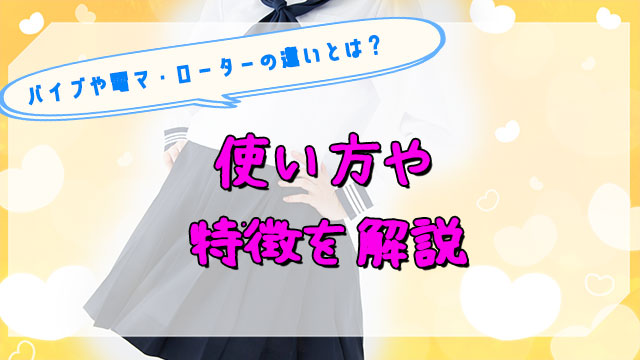 Amazon.co.jp: 震动棒 成人用品 強力女性