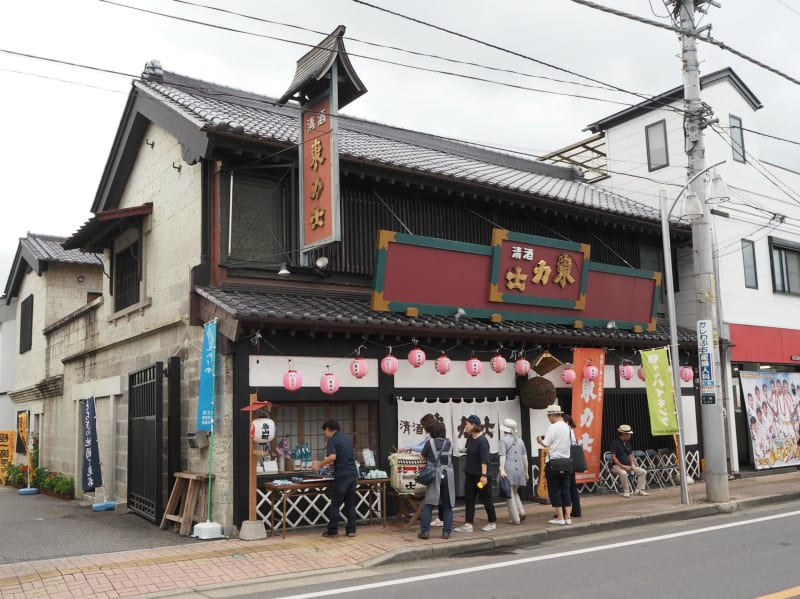 楽天市場】鳥海山（純米大吟醸酒｜日本酒）：日本酒・焼酎の通販