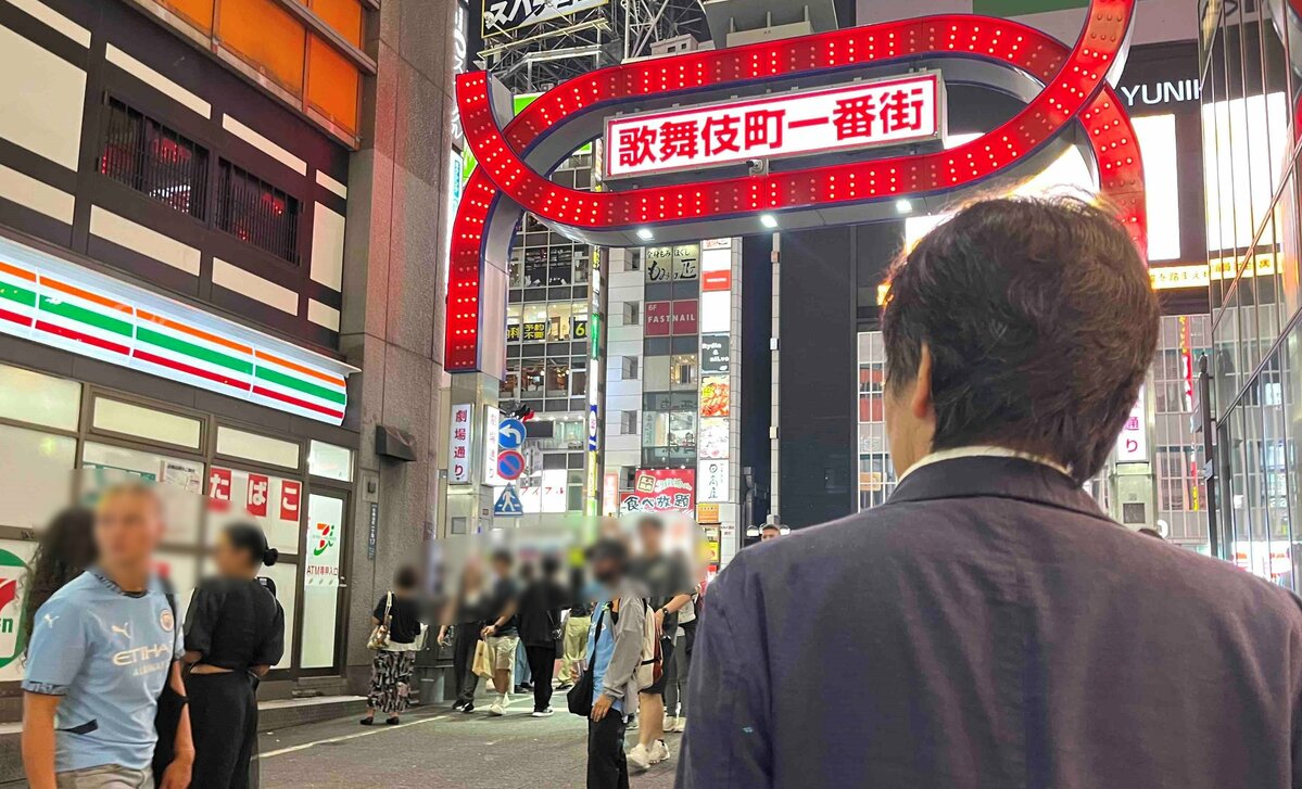 高校駅伝】昨年１秒差で涙 仙台育英・細川あおい「狙える準備できている」３年ぶり頂点へ盤石（日刊スポーツ）｜ｄメニューニュース（NTTドコモ）