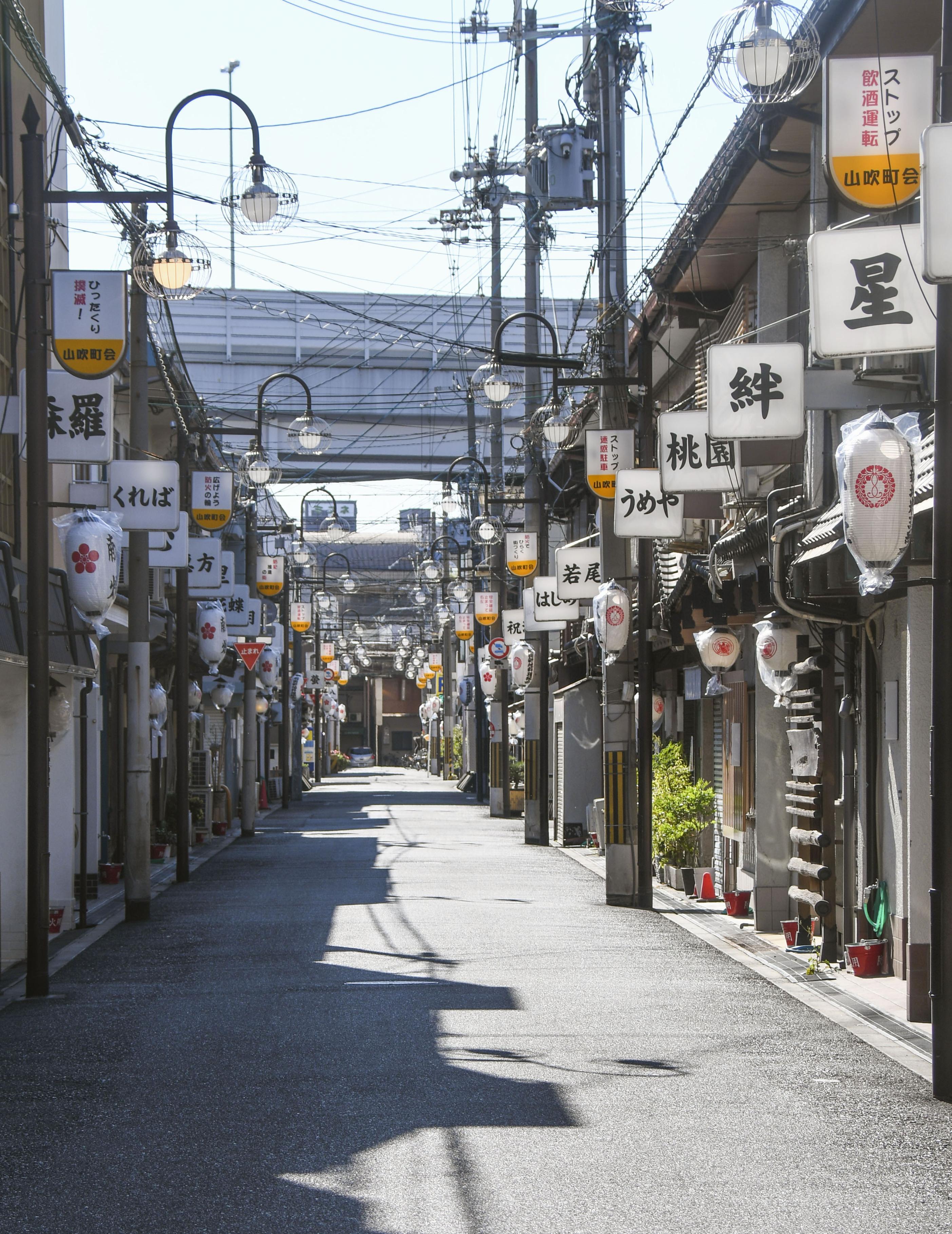 日本最大級の遊郭の建物が今も150軒以上残る「飛田新地」に行ってきました - GIGAZINE