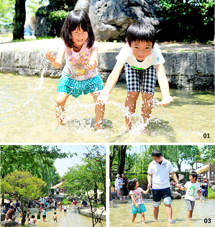 松山市民会館の周辺 子供の遊び場・子連れお出かけスポット |