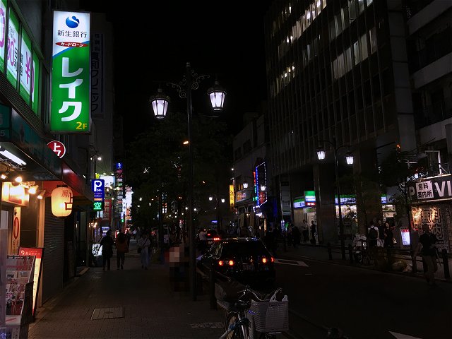 写真 : 紅虎餃子房 人形町店 （ベニトラギョウザボウ）