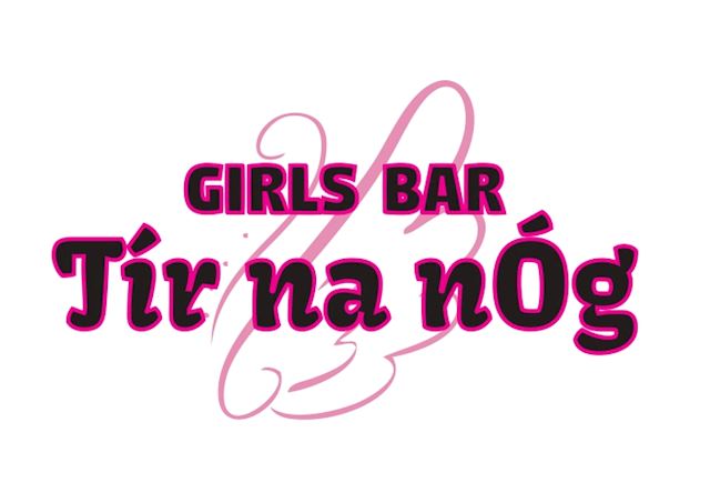 GIRLS BAR Tir