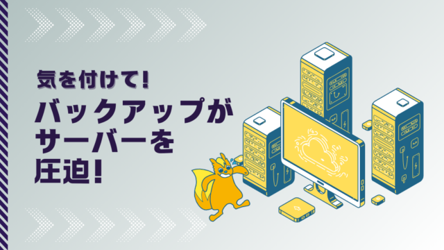 圧迫感を抑えたいならこれ！ 照明付きで一番薄型なシーリングファン –