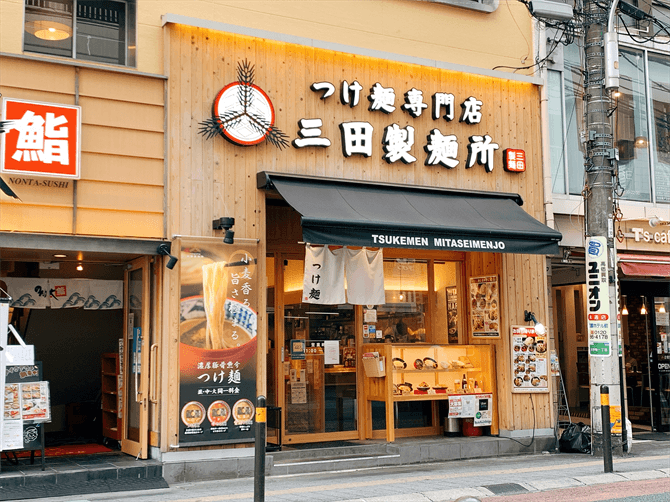 商品紹介 | 愛でたまご | 養鶏場