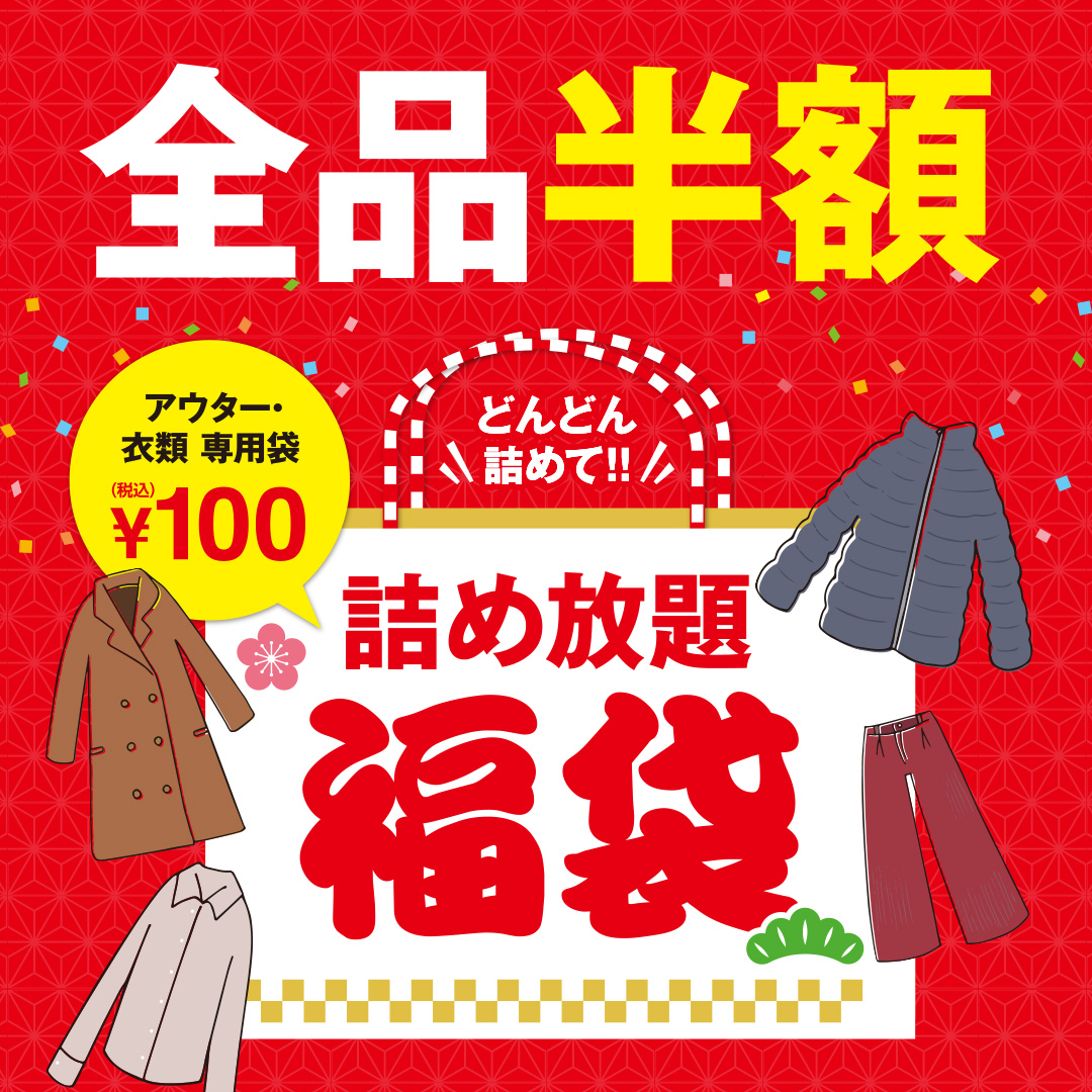 7「擦りつけるだけだよ」という約束で素股してもらっていたら互いに気持ち良すぎてマ○コはグッショリ！でヌルっと生挿入！「え！？入ってる？」でもどうにも止まらなくて中出し！シリーズベスト  -