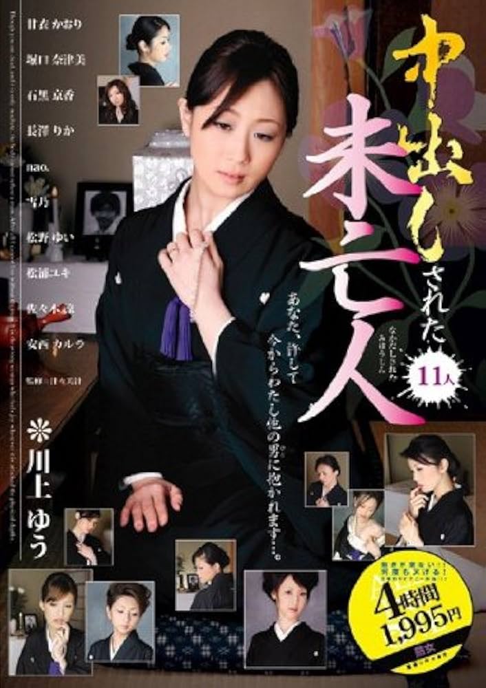 長澤まさみが“なんか変”な人形の謎を追う「ドールハウス」来年公開、監督は矢口史靖（コメントあり） - 映画ナタリー