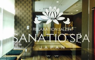 SANATIO SPA JAPAN - Updated