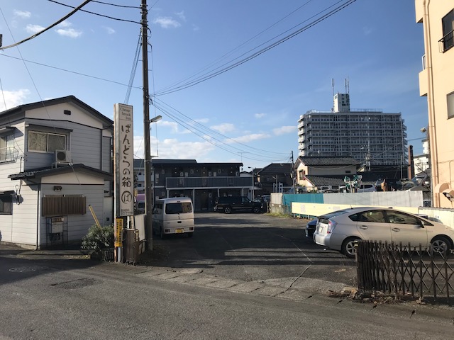 摘発] 栃木県小山市にある本サロ「セクシービーム」などを見に行って来た [写真14枚] | 風俗出稼ぎガイド