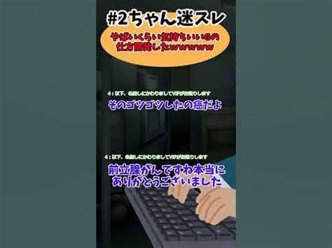 女性がオナニーでイク方法！平均頻度や注意点を解説【快感スタイル】