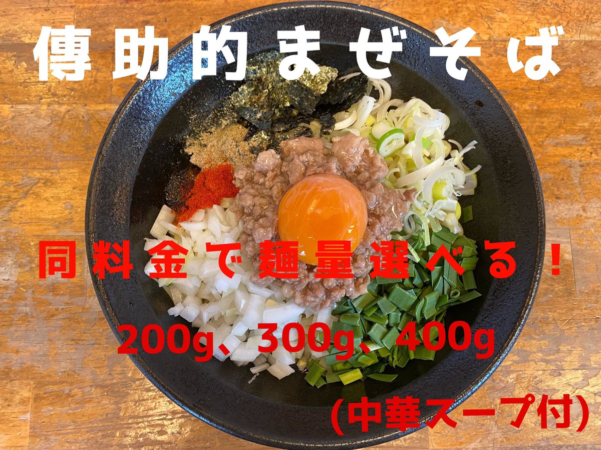 真っ黒な「でんすけすいか」。初競りは1玉50万円!! 北海道・当麻町の高級スイカ(季節・暮らしの話題 2017年06月15日)