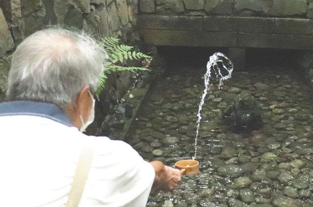 楊貴妃の会 〔アジア美女会〕 -