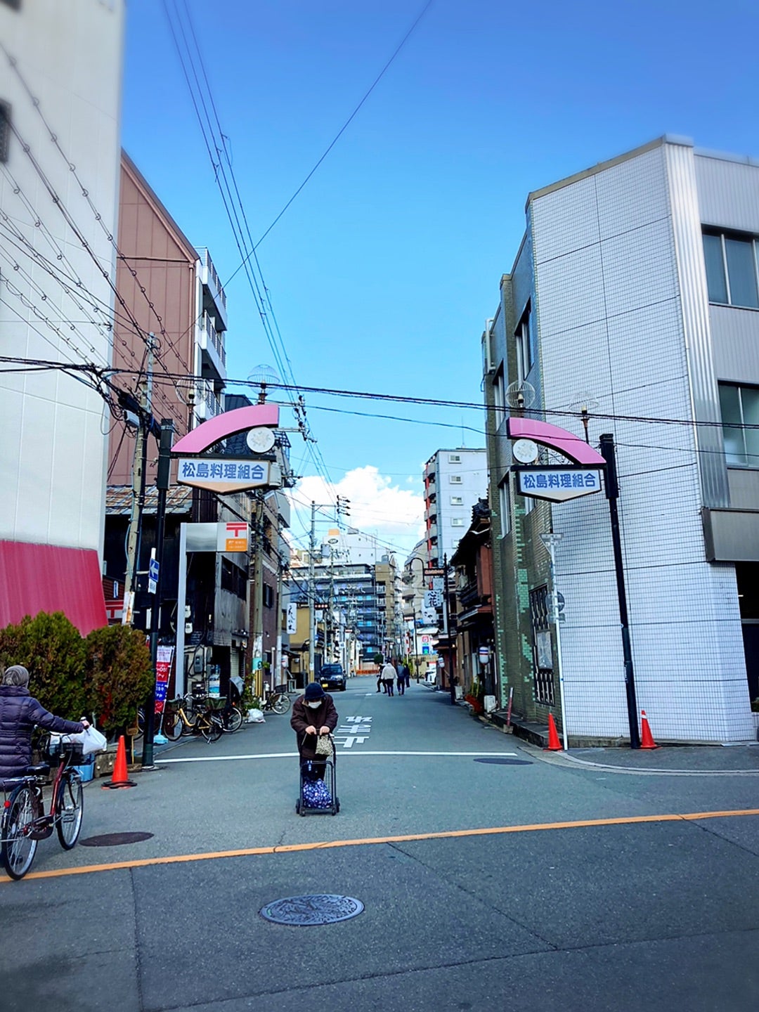 大阪・九条】松島遊郭｜辛苺