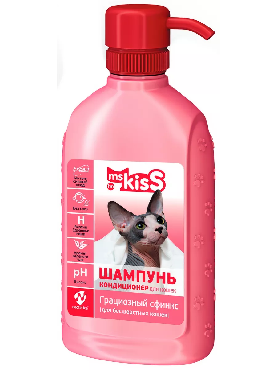 Купить Ms.Kiss Спрей для кошек