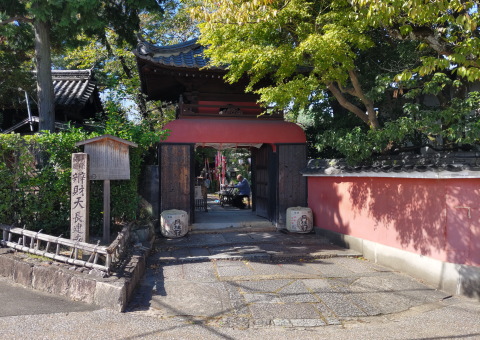 二葉遊郭跡（鴨江旅館街） - 静岡県浜松市