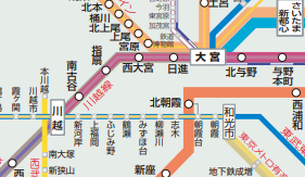 2024年12月最新】みずほ台駅の看護師/准看護師求人・転職情報 | ジョブメドレー