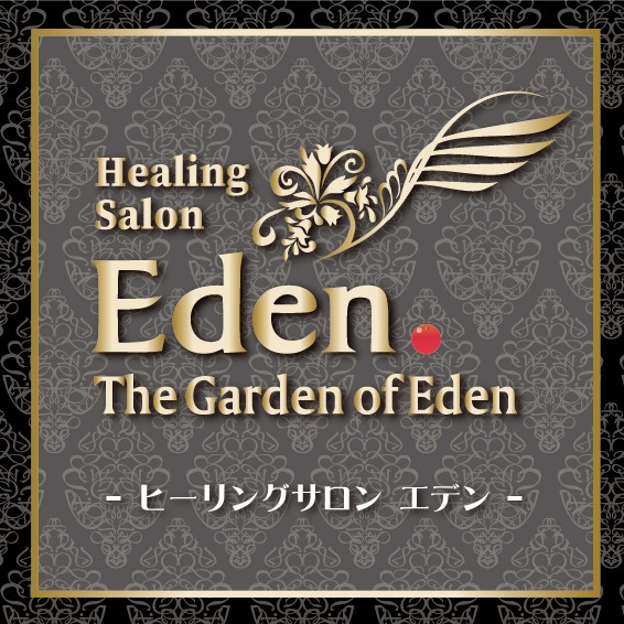 澤(24):岡山市【Healing salon エデン】メンズエステ[ルーム型]の情報「そけい部長のメンエスナビ」