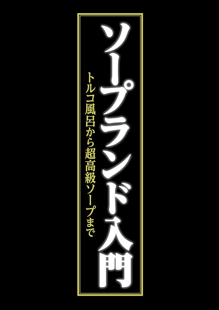 税込1230円お得】 ラブコスメ ジャムウ ハードバブル 75g×3個