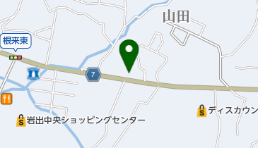 岩出市のマッサージ おすすめ順5件（口コミ51件） |