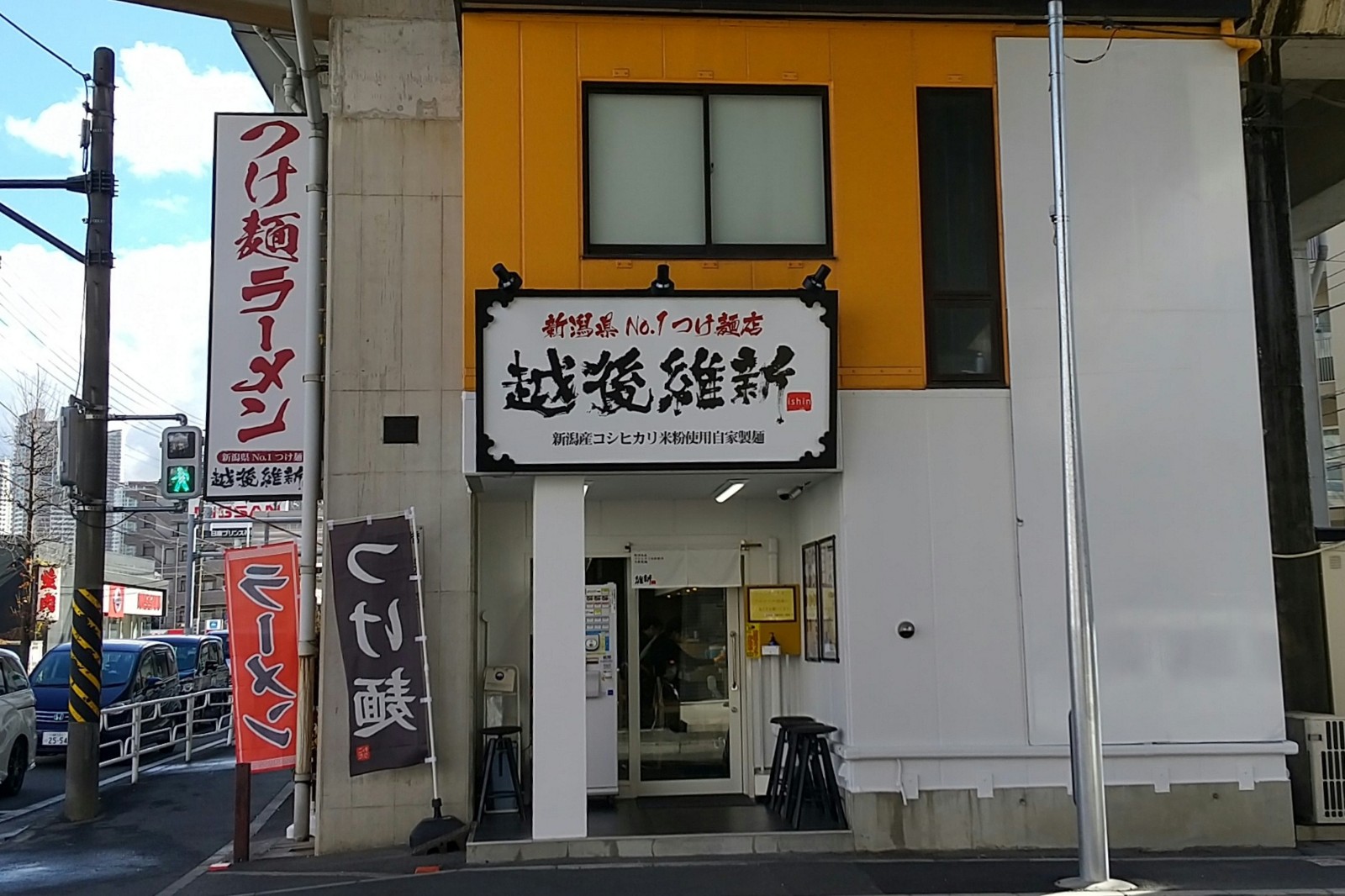 松屋＆松のや併設「みんなの食卓 松屋食堂」武蔵中原店がオープン、牛丼・カレー・とんかつなど幅広メニュー提供｜武蔵中原駅周辺｜武蔵小杉ブログ（武蔵小杉ライフ  公式ブログ）