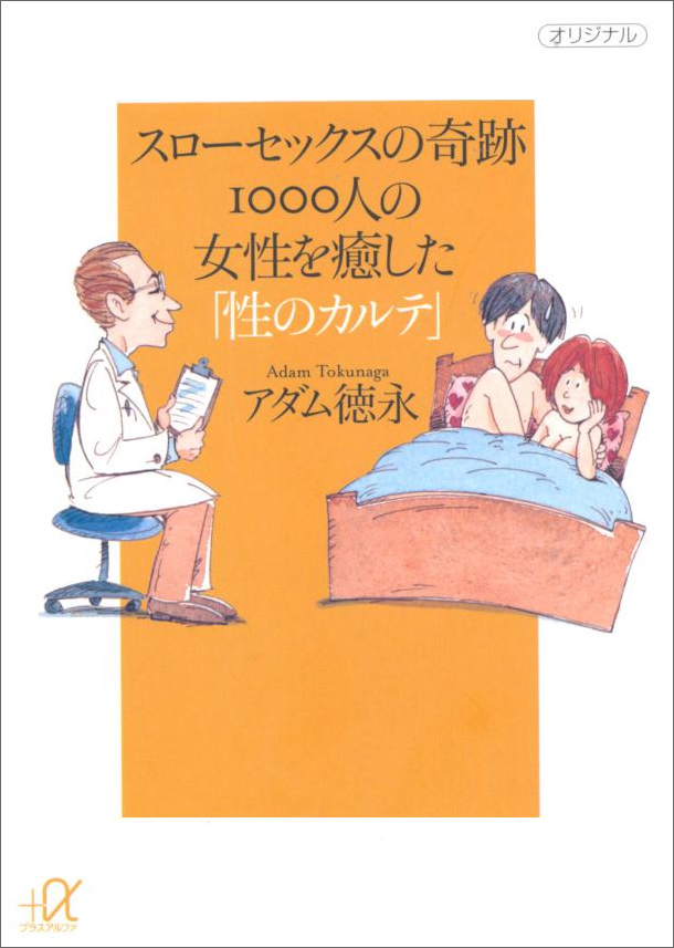 ひなが👴🏻お返事遅い on Twitter