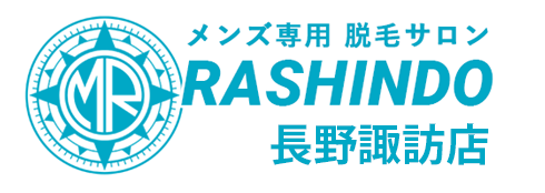 2024年版】長野県のおすすめメンズエステ一覧 | エステ魂