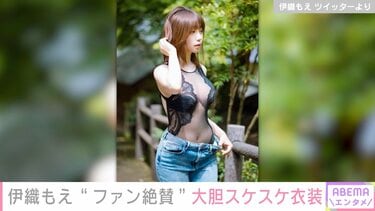 エロすぎ】Twitter凍結間近の1○歳少女がアップしてる動画、完全にアウト… - ポッカキット