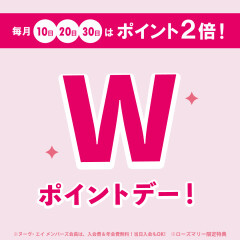 錦糸町パルコを関係者に先行公開 子連れの家族や働く女性が頼れる空間 -