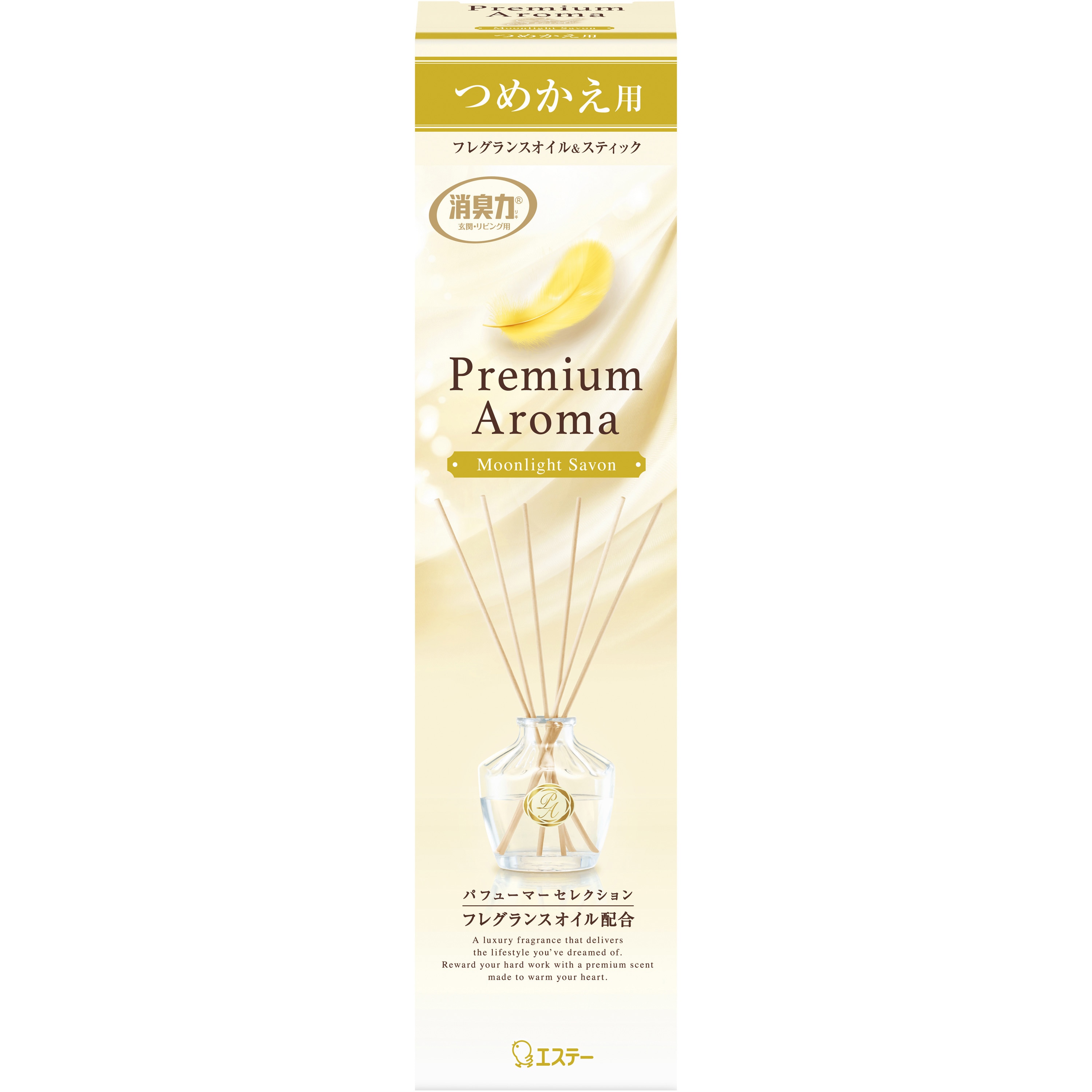 消臭力 Premium Aroma(プレミアムアロマ) 玄関・リビング用