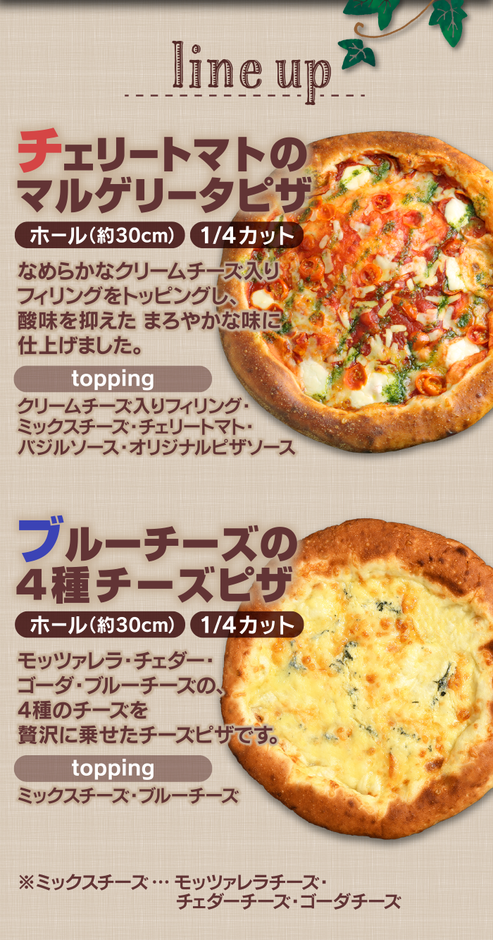 オーケー | 【新店情報】 「オーケー所沢店(仮称)」 2020年12月上旬オープン予定！