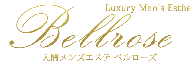 入間みる - リンクス 新宿店