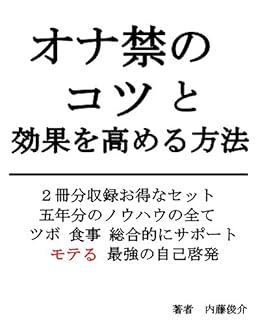 半田店 スタッフブログ一覧｜脱毛サロンのリンリン