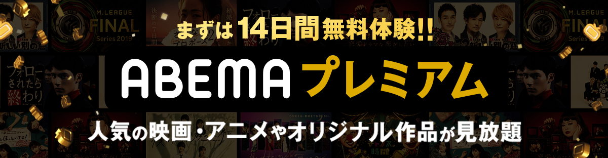 ☆希少レア！ぷるるん倶楽部 水着アイドル75人完全収録！スコラ写真集 安西ひろこ・黒田美礼・優香・松田純・麻生かおり・南ユイ・他の落札情報詳細 - 