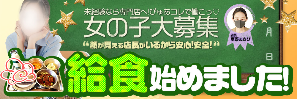 舌フェチベロフェチ】辻さくらのエロ長い舌と口内をじっくり観察 - 舌ベロマスター - フェチエロ動画・AVメーカー