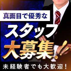 那覇の人妻・熟女風俗ランキング｜駅ちか！人気ランキング