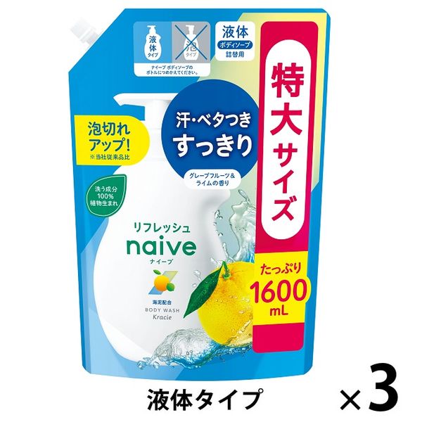 雄琴NS】NNソープランドおすすめ人気ランキング4選【風俗のプロ監修】