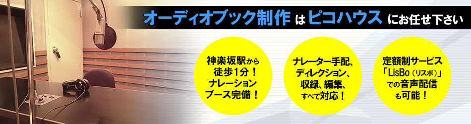 しのちゃん 手コキ専門店 -てこきんぐ-