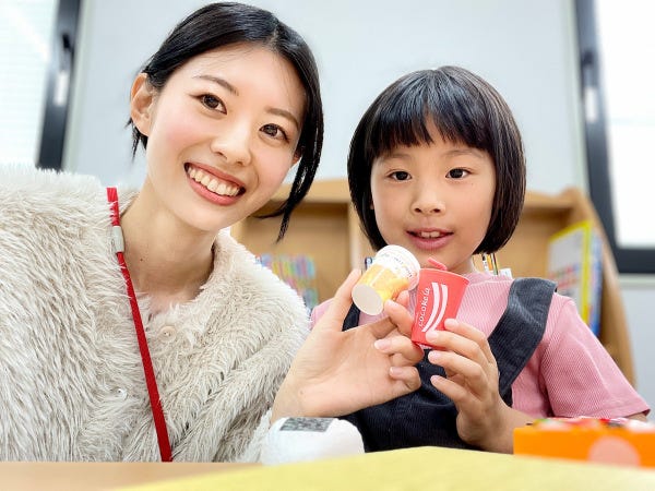 ほのか小学校トワイライトルームの幼稚園教諭第一種・幼稚園教諭第二種・高等学校教諭普通免許・中学校教諭普通免許・小学校教諭普通免許・放課後児童支援員の求人（正社員）|  株式会社アスカ（[求人No.613476]）