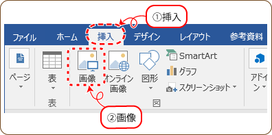 夫の目の前で夫達に挿入される！？～乱交プレイに悦び喘ぐ妻・美紗子～を全巻無料で読めるサイトとアプリを調査 | TL漫画を無料で読む方法を紹介！【漫画棚】