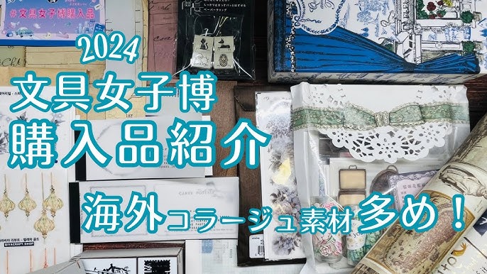 冷静に考えると唯一無二の貴重な一品【家そば放浪記】第250束：MIURAYA（三浦屋）で買った、柄木田製粉『永坂更科やまいもそば』592円（1人前198円）  |