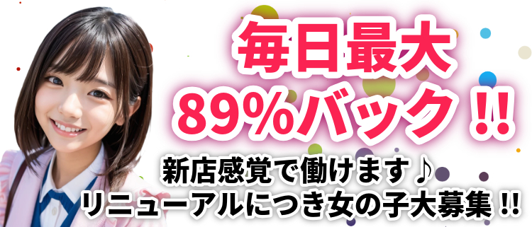 アミュプラザ小倉 東館3階】入口横イベントスペース（館外）｜ショップカウンター